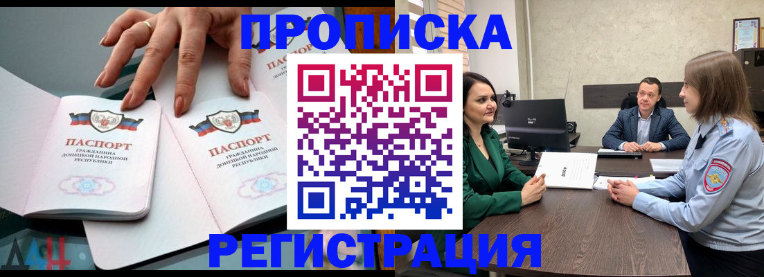 форма 3 в Екатеринбурге